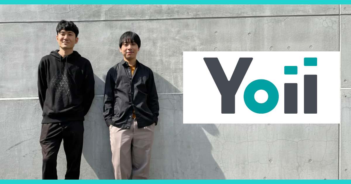 株式会社Yoii 事例